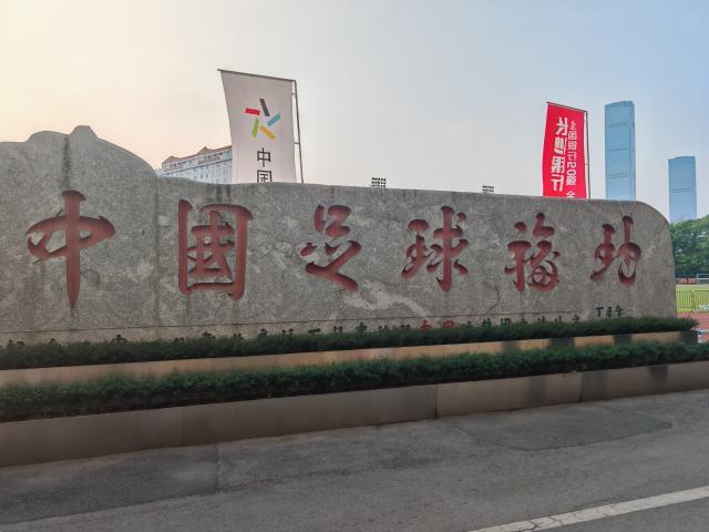 微信图片_20250908105411.jpg
